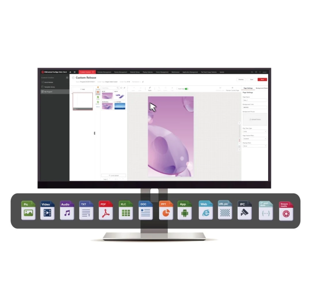 Ενδεικτική εφαρμογή Hikvision · Κεντρική διαχείριση περιεχομένου